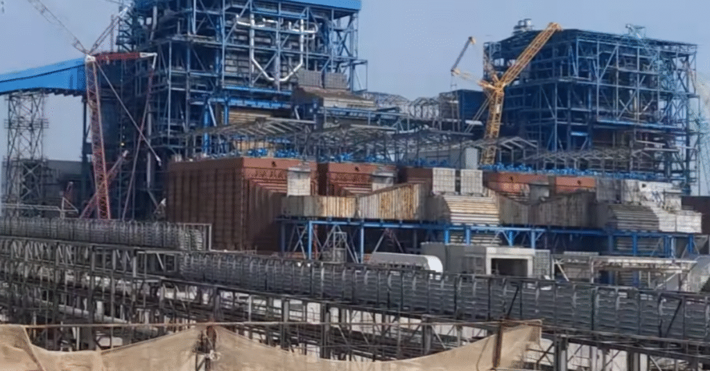 Buxar Thermal Power Plant Bihar