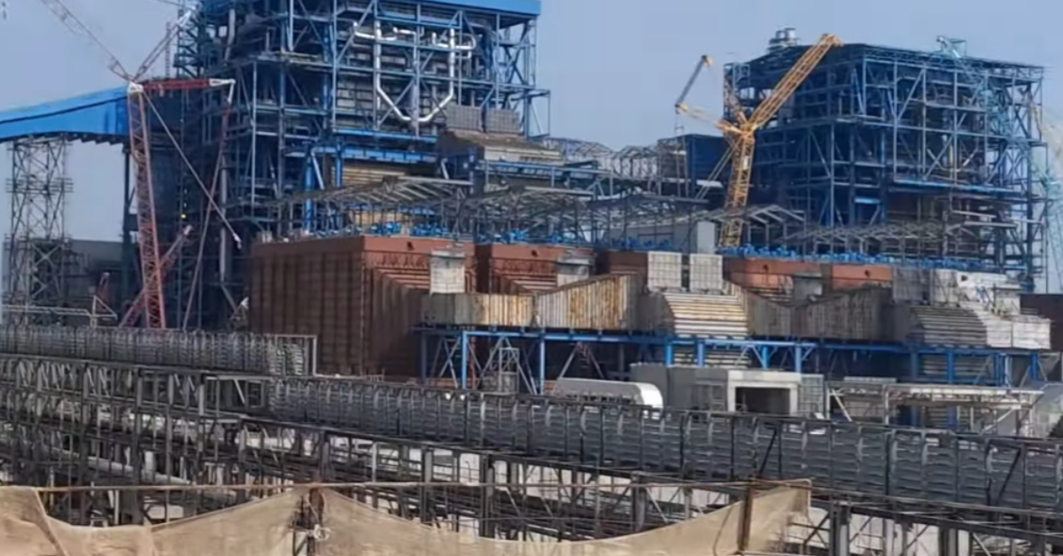 Buxar Thermal Power Plant Bihar